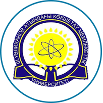  KOKSHETAU STATE UNIVERSITY